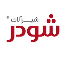 شودر Shouder