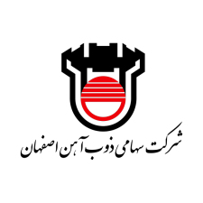 ذوب آهن اصفهان
