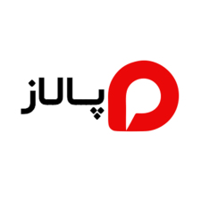 پالاز Palaz