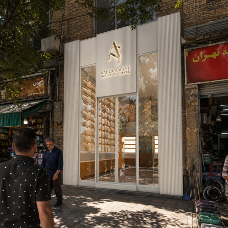 پروژه فروشگاهی امانی در پانزده خرداد